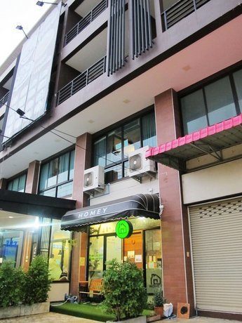 HOMEY-Donmueang Hostel