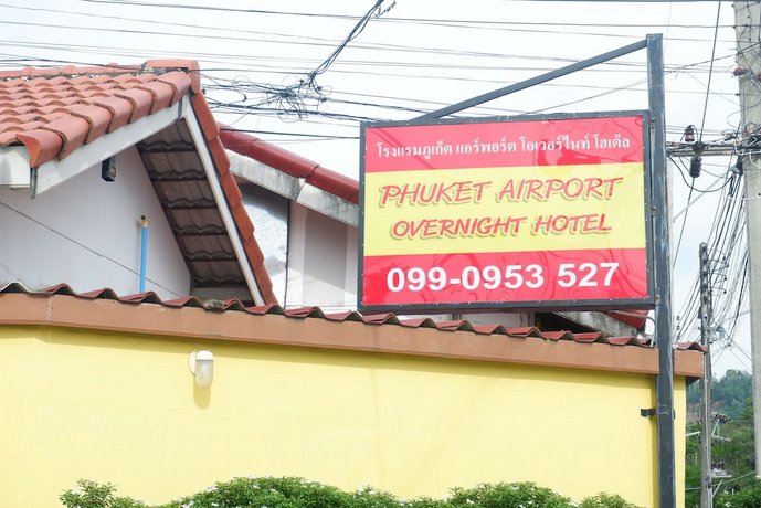 Phuket Airport Overnight Hotel