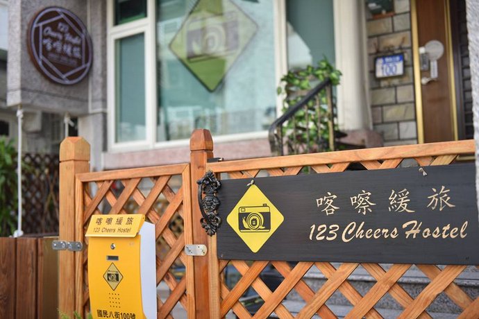 123 Cheers Hostel