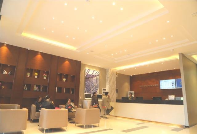 City Comfort Inn Guangzhou Baiyunbao