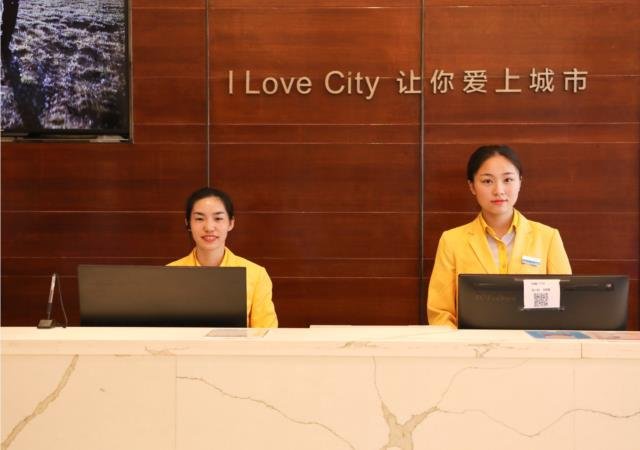 CC Inn Guangzhou Baiyun Airport Renhe