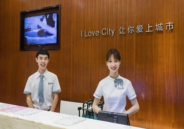 City Comfort Inn Guangzhou Tianhe Tangxia Junjing Park Branch