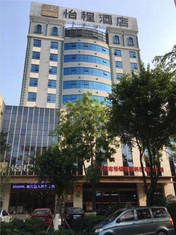 Yicheng Hotel Qinzhou Yongfu Branch