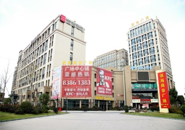 Echarm Hotel Ningbo Lianfeng Middle Road