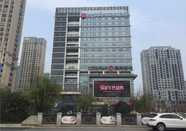 Echarm Hotel Taizhou International Convention and Exhibition Center