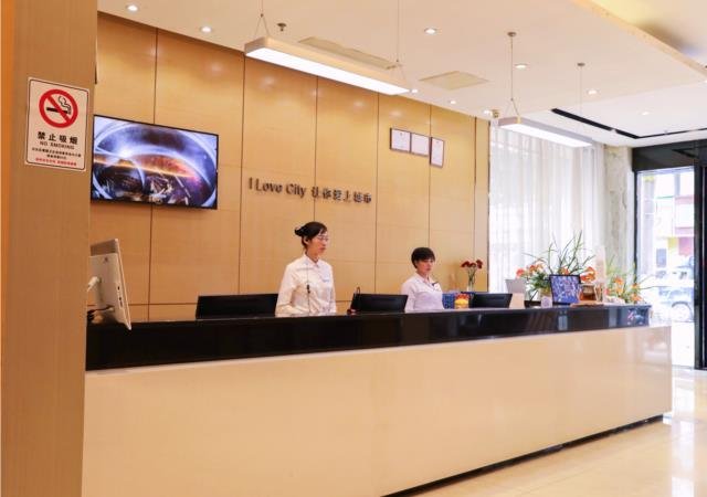 CC INN Guangzhou RenHe Station