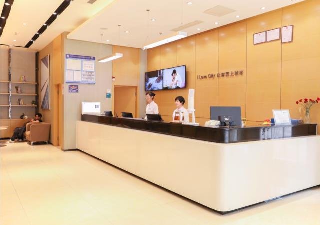 CC INN Guangzhou RenHe Station