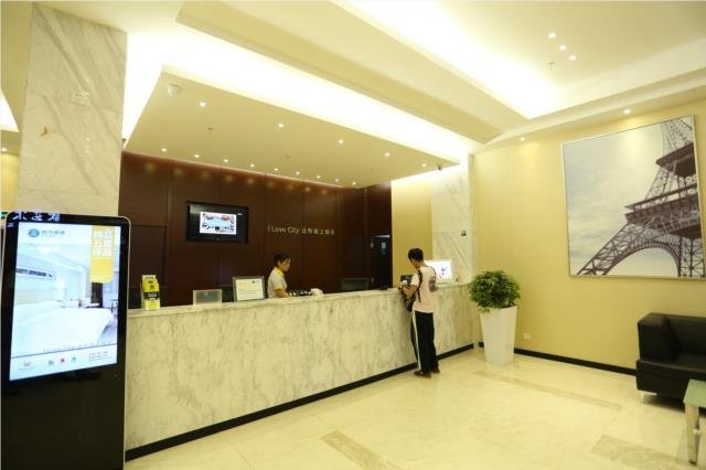 City Comfort Inn Guangzhou Zhongluotan Culture Square