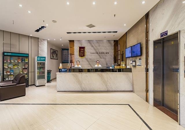 City Comfort Inn Guangzhou Dashi Metro Station