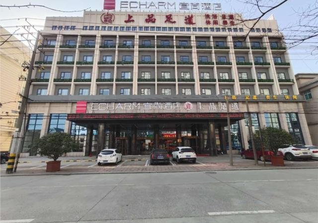 Zhonghai Hotel Jingjiang