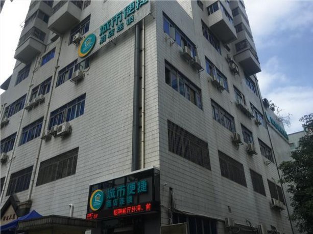 City Comfort Inn Guangzhou Ti Yu Xi Road Metro Station