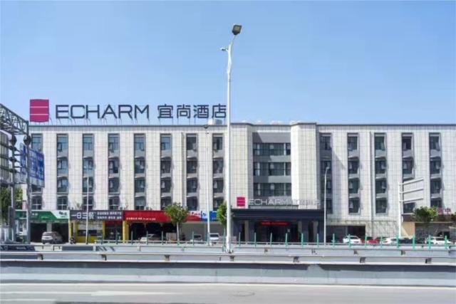Echarm Hotel Zhengzhou Conference and Exhibition Center Hongzhuan Road