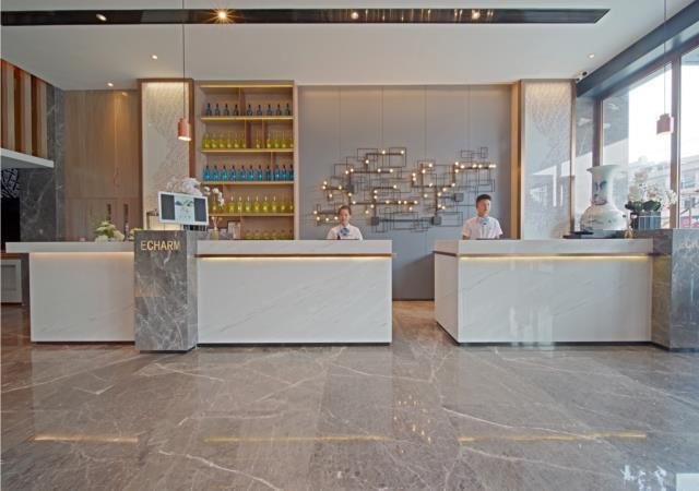 ECHARM Hotel Guangzhou Panyu Chimelong Branch