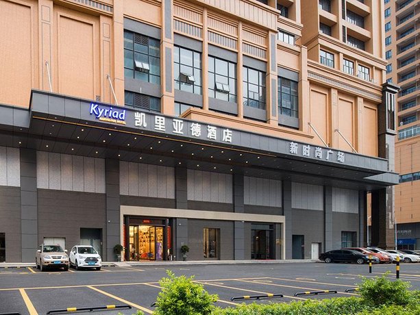 Kyriad Marvelous Hotel Foshan International Convention and Exhibition Center