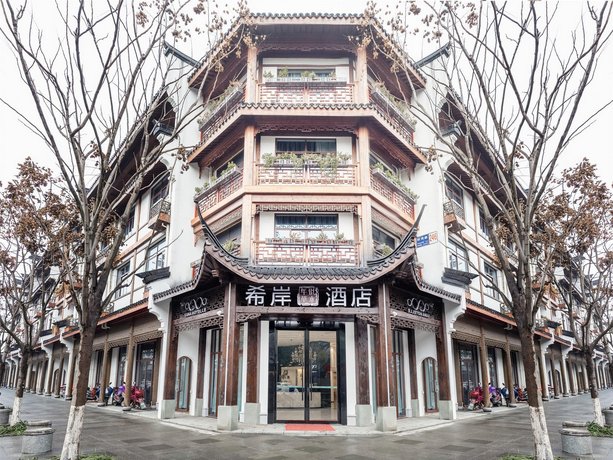 Xana Sishui Nianhua Hotel Wuzhen Xizha