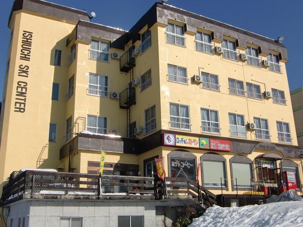 Ishiuchi Ski Center