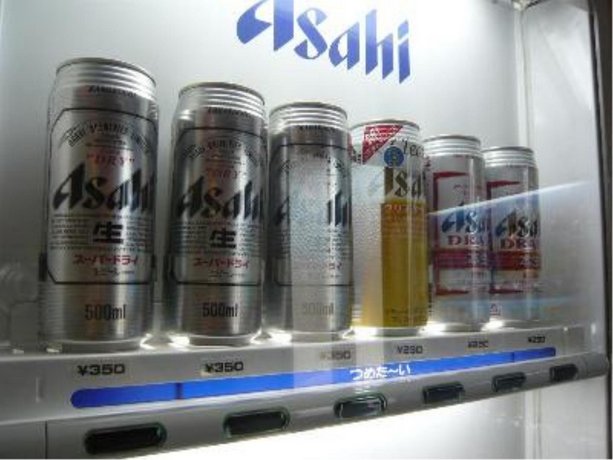 Nishikawaguchi Station Hotel Stay Lounge
