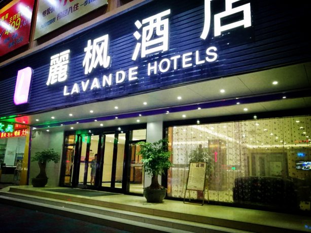 Lavande Hotel Shantou Zhuchi Road Railway Station