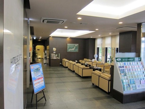 Hotel Route-Inn Hanamaki