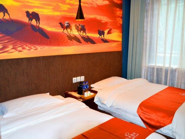 Shell City Lanzhou Chengguan District Zhongshan Road Hotel