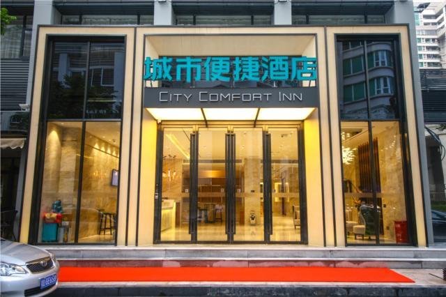 City Comfort Inn Shantou Huashan Road