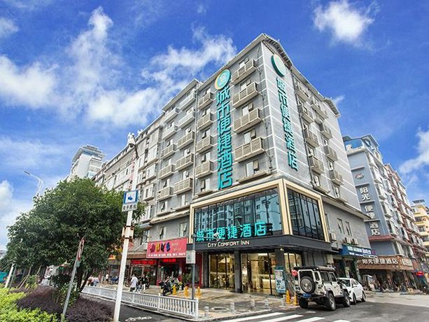 City Comfort Inn Liuzhou Sanjiang Dongxiang Avenue Branch