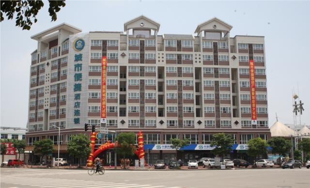 City Comfort Inn Shantou Guangxia Xincheng