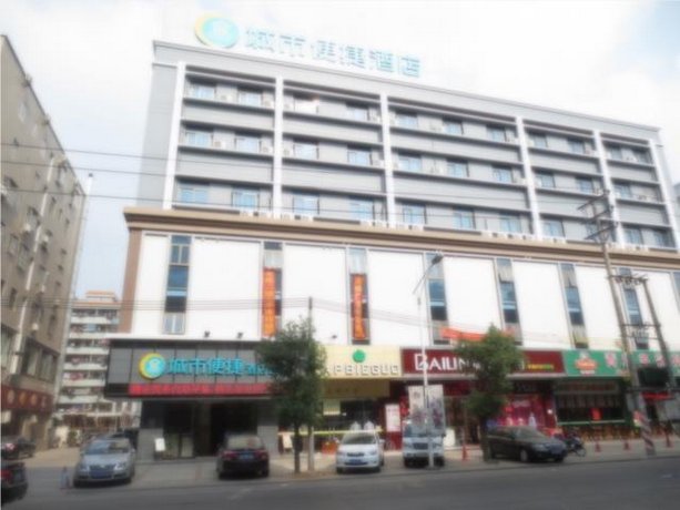 City Comfort Inn Huizhou Huxi Avenue