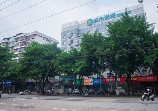 City Comfort Inn Liuzhou Liushi Road