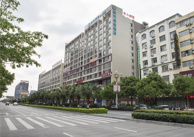 City Comfort Inn Guilin City Government