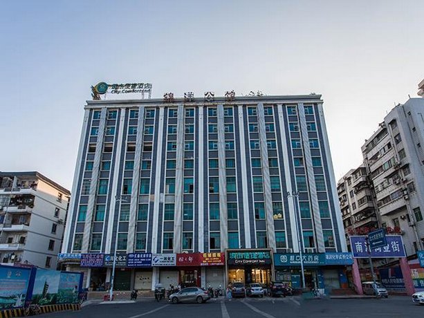 City Comfort Inn Nanning Beida Branch