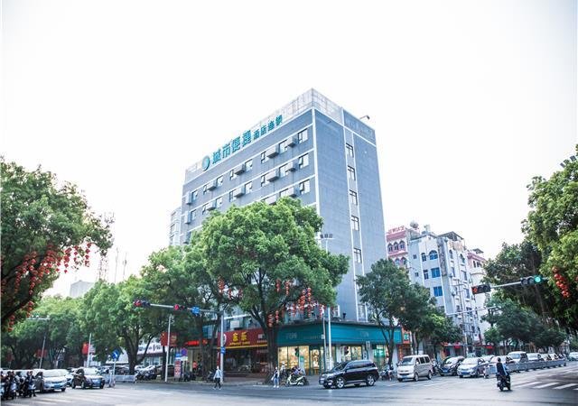 City Comfort Inn Beihai Dongdu Baihui Branch