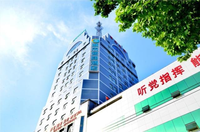 City Comfort Inn Wuhan Jianghan Rd Baqi Conference Site China thumbnail
