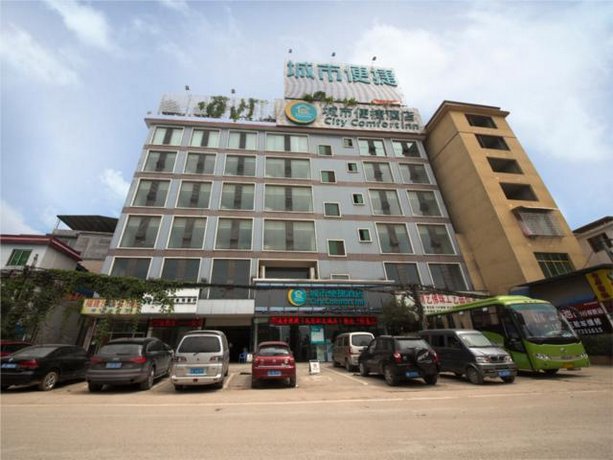 CC Inn Guilin Wayao