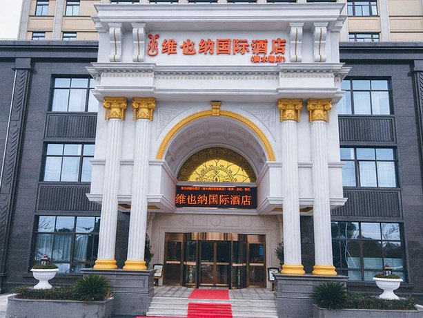 Vienna International Hotel Shanghai Dishui Lake Lingang New City