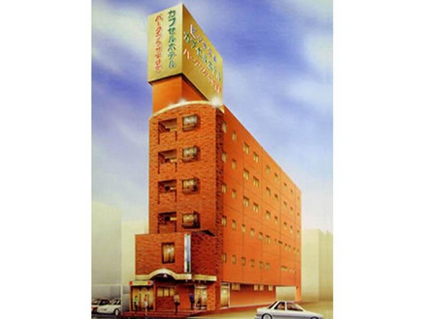 Park Plaza Utsunomiya