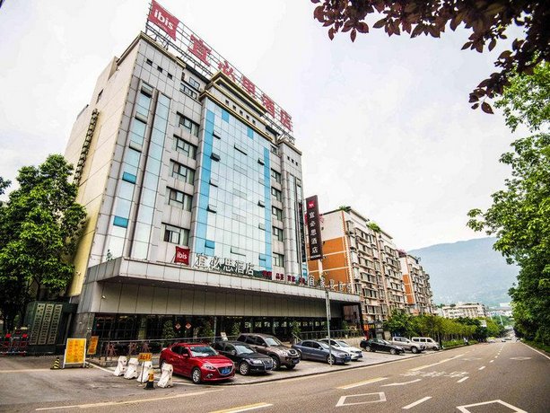 Ibis Chongqing Beibei Branch