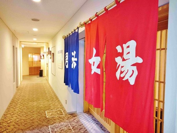 Rishiri Fuji Kanko Hotel