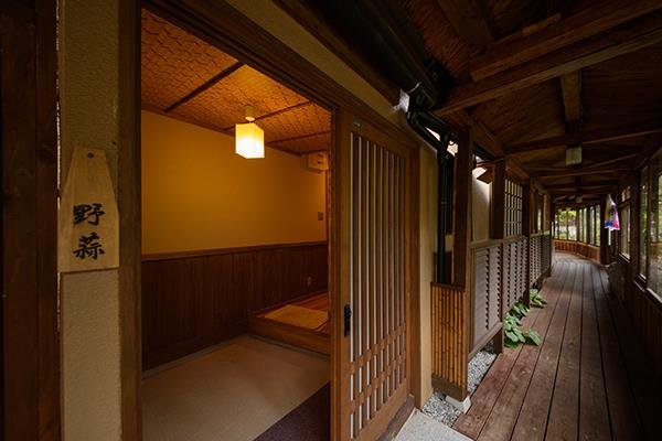 Ryokan Nobiru Sansou