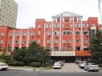GreenTree Inn Weihai High Speed Railway Station Bus Station Business Hotel