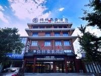 GreenTree Inn Linyi Shuixian Bus Station Business Hotel Zibo Qi Great Wall Ruins China thumbnail