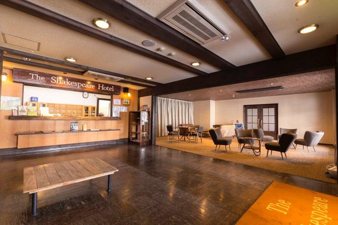 Shakespeare Hotel