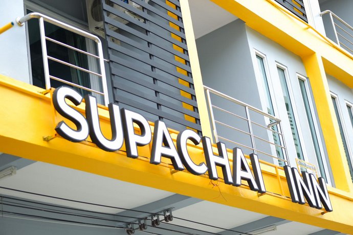 Supachai Inn