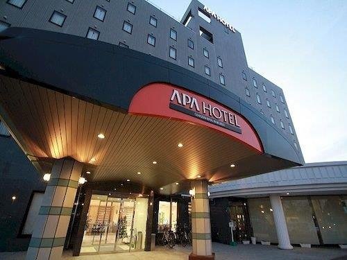 APA Hotel Kagoshima-Kokubu