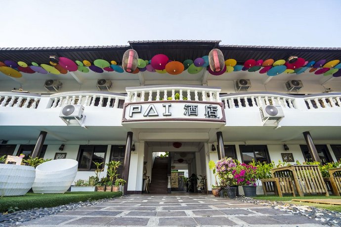 Pai Residence Chiangmai Gate