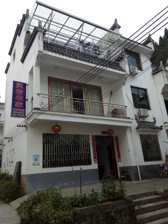 Wuyuan Shicheng Lingyan Inn
