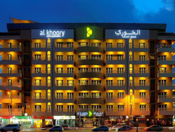 Al Khoory Hotel Apartments Al Barsha United Arab Emirates thumbnail