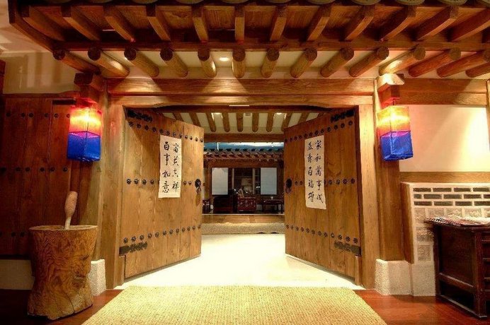 Imperial Palace Seoul