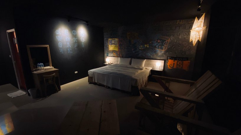 JS Hotel Taoyuan City