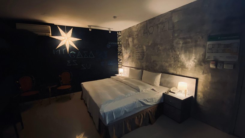 JS Hotel Taoyuan City